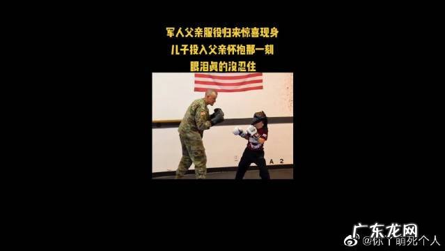 某某瞬间泪崩的句子 【抖音文案】亲情瞬间泪崩的句子