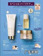 韩国化妆品品牌 韩国化妆品排名