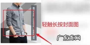 拼多多 类似 拼多多相似商品怎么屏蔽?拼多多怎么屏蔽商品?拼多多怎么找相似的商品