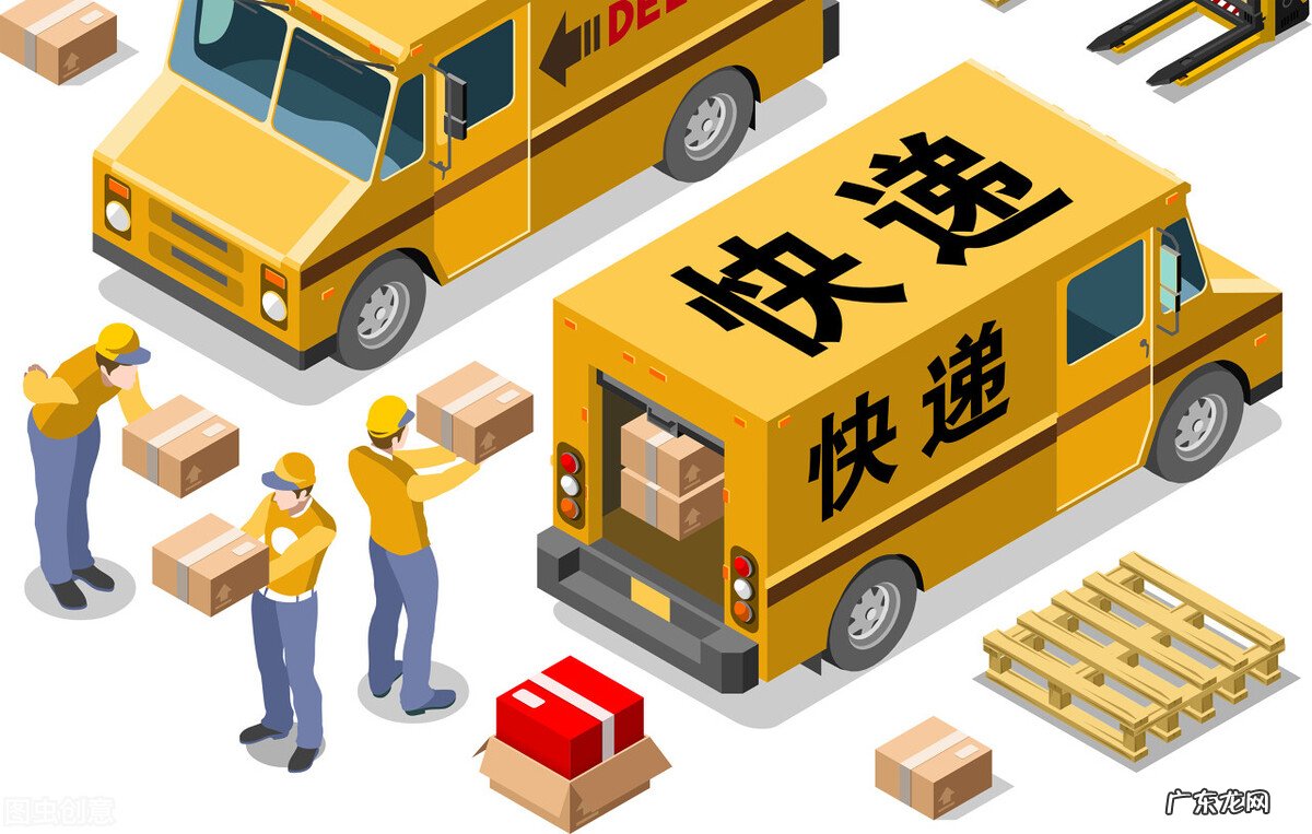 为什么一直显示派件中?一直派件中怎么解决?