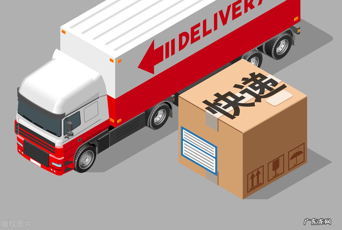 为什么一直显示派件中?一直派件中怎么解决?