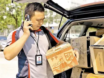 正在派件是否可以取件 物流派件是什么意思