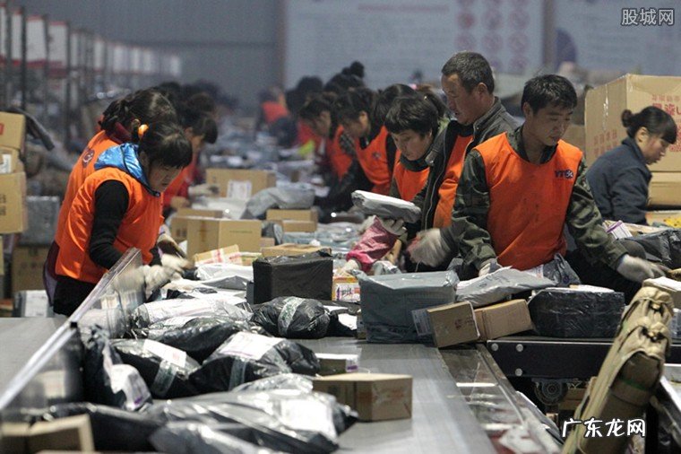 快递超过7天索赔流程 快递投诉怎么投诉最有效