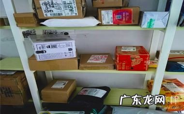 快递到本地却迟迟不派送怎么办?如何投诉?