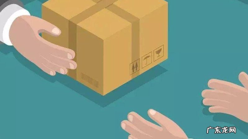 派送不成功客户自取是啥意思?是什么原因?