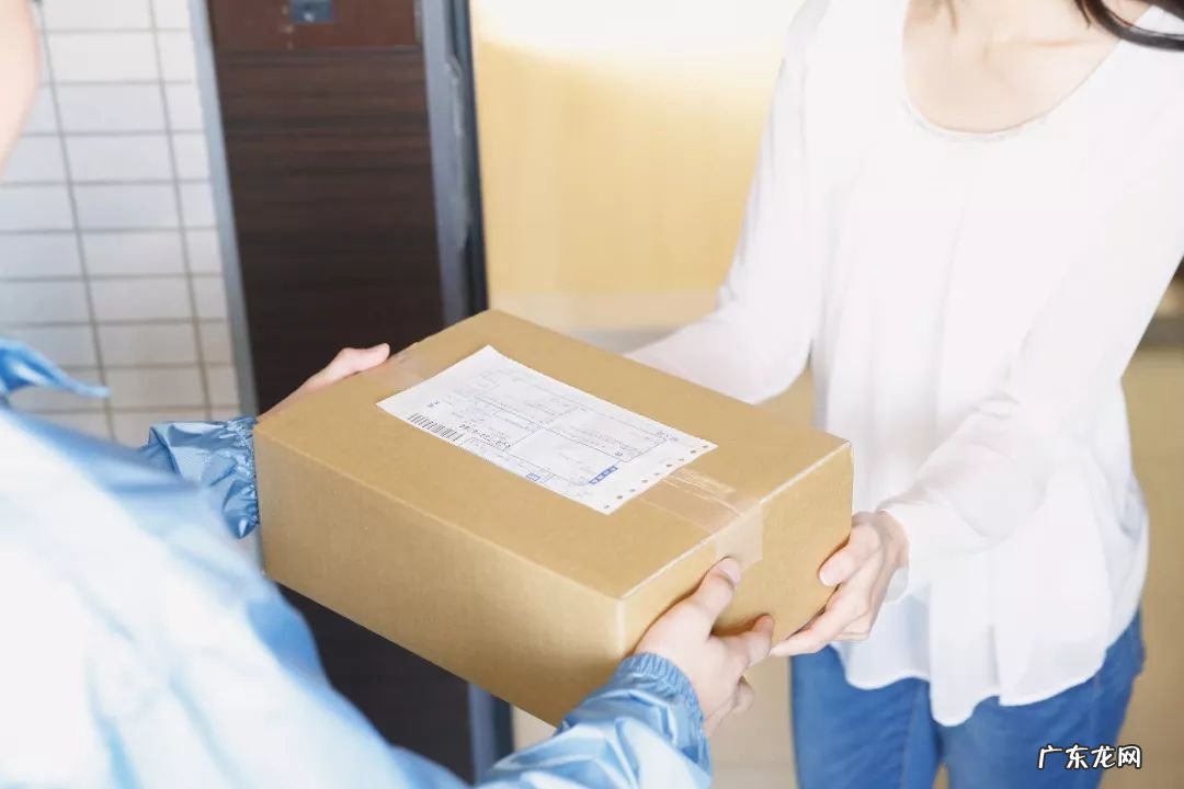 丢件了无价保怎么赔偿?赔偿标准是什么?