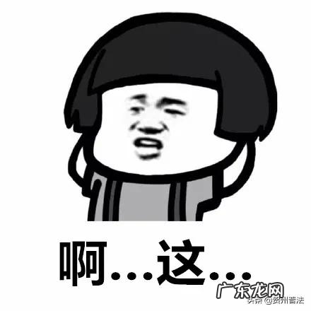 镇上取快递收费合法吗 镇上取快递要2元合理吗