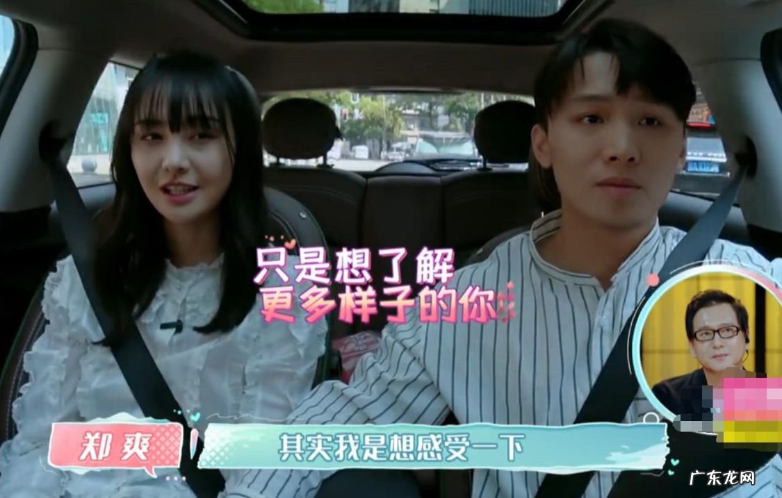 张恒和郑爽什么关系 张恒帮郑爽偷逃税被罚三千多万