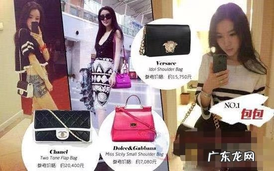 郭美美销售有毒有害食品获刑2年半是怎么回事?