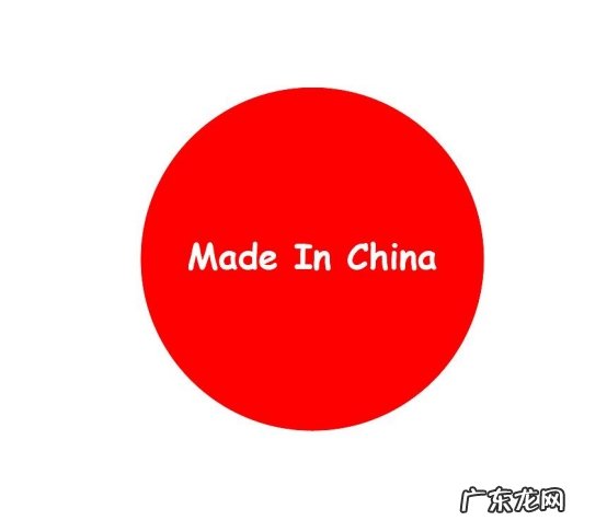 越南停产上亿双耐克鞋无法交货，中国将迎来一波制造业回流的高潮