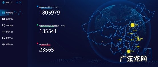 越南停产上亿双耐克鞋无法交货，中国将迎来一波制造业回流的高潮