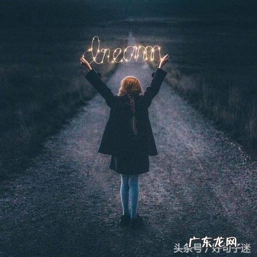 表达心情难过的句子8个字 【抖音文案】表达心情难过的句子