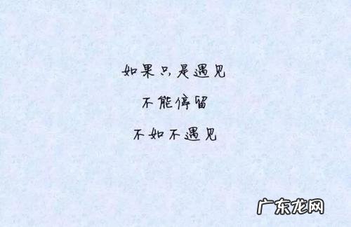 伤感孤独霸气的句子 【抖音文案】孤独霸气的句子