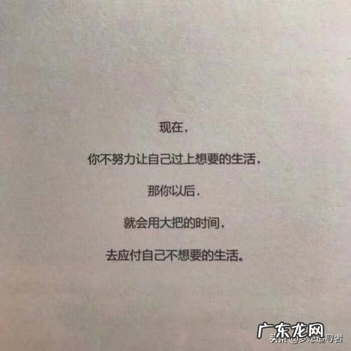 抖音最火的句子30岁女人老娘们 【抖音文案】抖音最火的句子