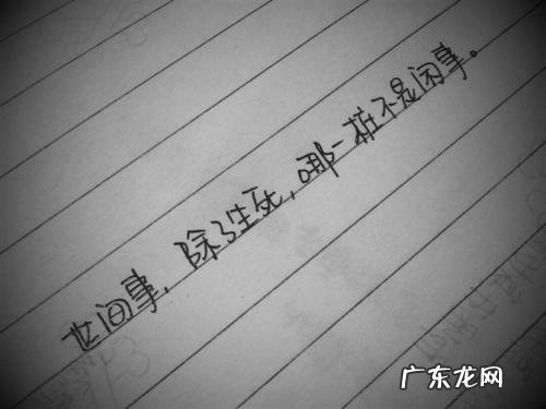 一个人孤独拼搏的句子 【抖音文案】一个人好孤独的句子