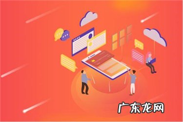 拼多多助力领现金攻略 拼多多摇现金最后一分技巧是什么?拼多多领100现金技巧