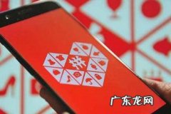 S17赛季奖励怎么领 拼多多奖励金怎么领？奖励金能领到多少？没领到赛季奖励