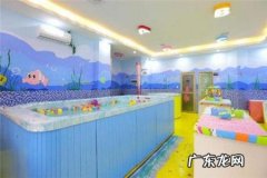 婴儿洗澡游泳馆加盟排名 婴儿洗澡游泳馆加盟