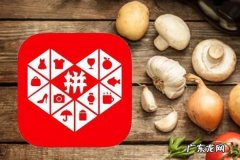 叮咚买菜供应商入驻 多多买菜供应商如何送货？怎么取货？沈阳买菜送货上门软件