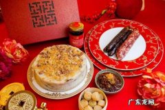 淘宝年货节预热时间是什么时候？何时审核？