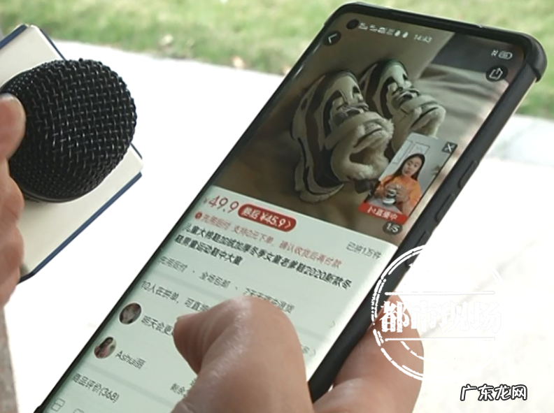 拼多多商家主动取消订单 拼多多被强制取消订单怎么办?