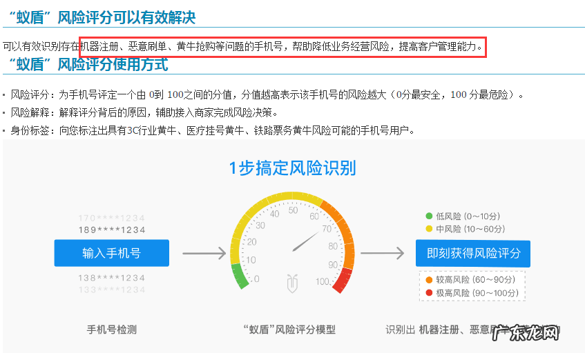 淘宝和天猫超市不能下单的原因 淘宝下单提示同一时间下单人数过多