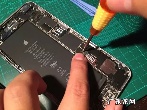 苹果7原装电池多少钱一块?iphone7电池容量多少?