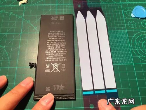 苹果7原装电池多少钱一块?iphone7电池容量多少?