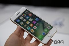 苹果7原装电池多少钱一块？iphone7电池容量多少？