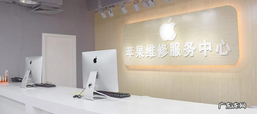 苹果换电池官网价格 苹果手机换电池多少钱