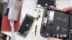 苹果x掉电快是什么原因？苹果x换电池多少钱？