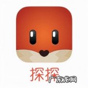 婚恋平台收费标准 婚恋网站哪个靠谱真实