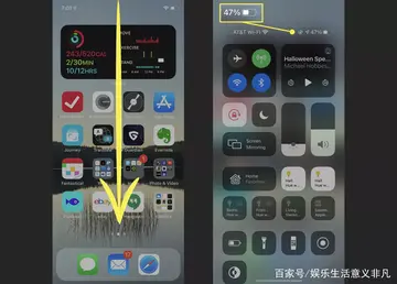 iphone电池百分比的设置方法 苹果怎么显示电池电量百分比