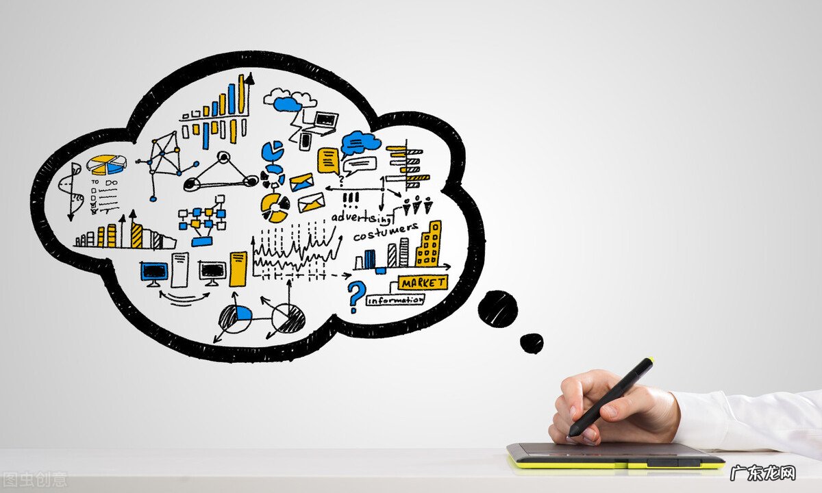 抖音小店开店实战玩法 抖音小店最新玩法怎么玩