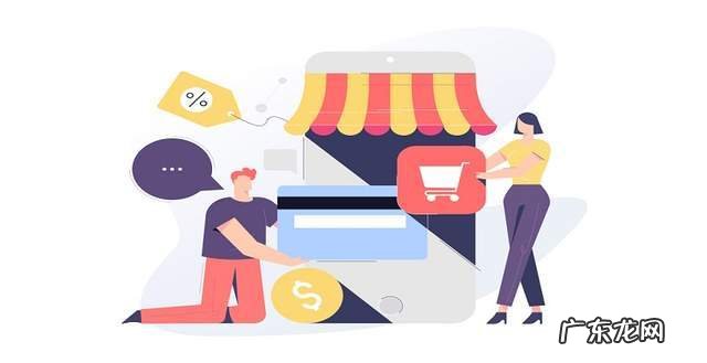 抖音小店开店实战玩法 抖音小店最新玩法怎么玩