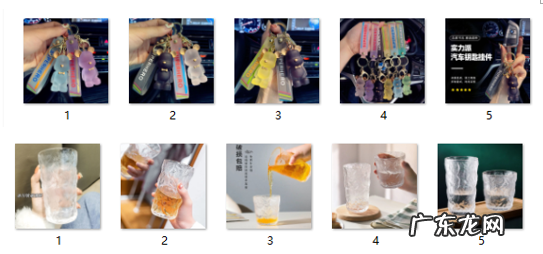 抖音小店图片尺寸有什么要求？如何设计保存？