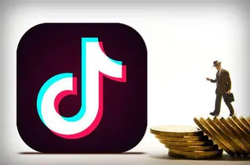 抖音什么时候上线小店的？入驻条件又是什么？