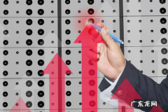 淘宝直播怎么开通条件？流程是什么？