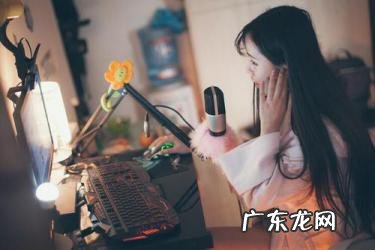 怎样经营好淘宝直播？这样经营直播瞬间提升流量！