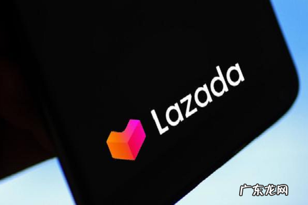 lazada支付宝认证怎么解决?怎么绑定支付宝?