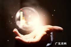 在拼多多里面充话费安全吗 拼多多充值中心可靠吗？值得相信吗？拼多多q币能不能充值成功