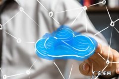 拼多多年货节什么时候结束 拼多多清凉节什么时候结束？有哪些活动？拼多多消消乐什么时候