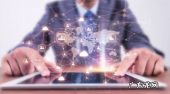 天猫国际物流信息不更新怎么回事？附物流模式