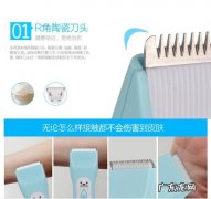 儿童剃头器哪个牌子好 婴儿理发器哪个牌子好