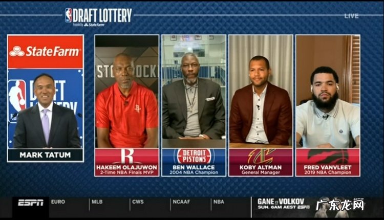 nba首轮选秀权价值分析 NBA首轮选秀权一共多少个