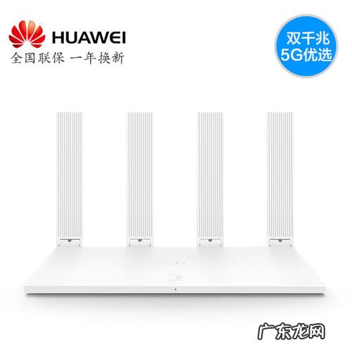 随身wifi一年交多少钱 随身wifi哪个牌子好