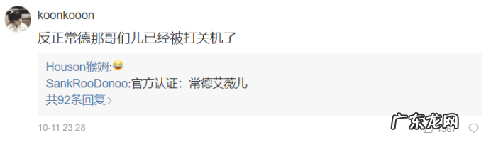 艾薇儿的发展历程 艾薇儿的歌有哪些