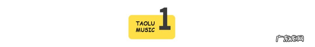 艾薇儿的发展历程 艾薇儿的歌有哪些