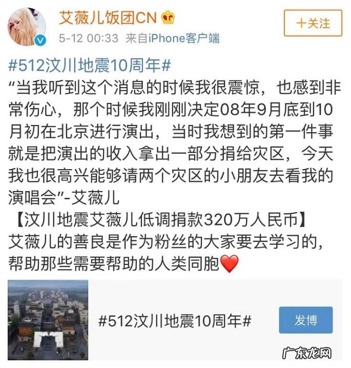 艾薇儿的发展历程 艾薇儿的歌有哪些