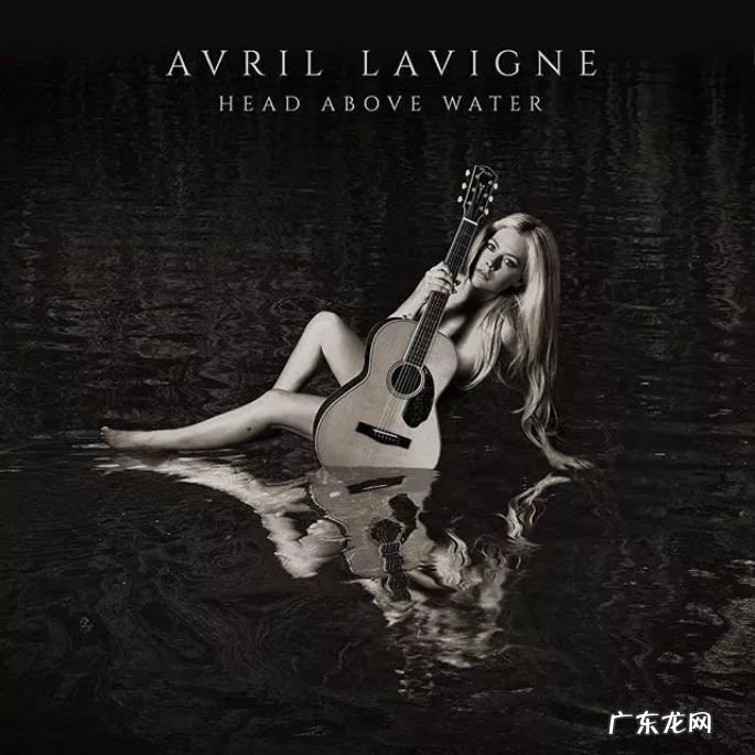 艾薇儿的发展历程 艾薇儿的歌有哪些